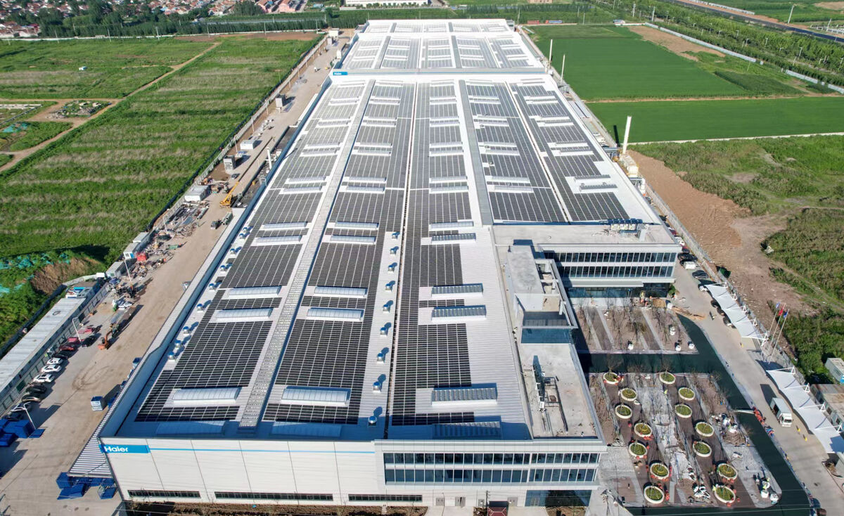 海尔莱西产业物联